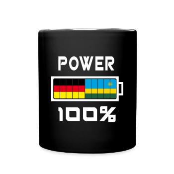 L’Allemagne et le Rwanda Power 100% - Mug uni - noir - Devant