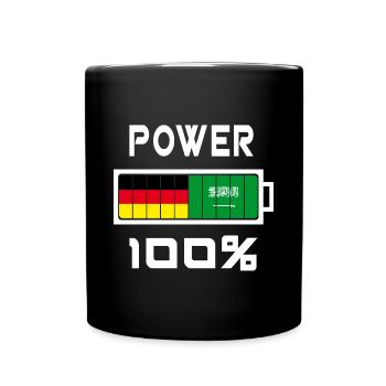 Germany and Saudi Arabia Power 100% - Full Colour Mug - black - Front