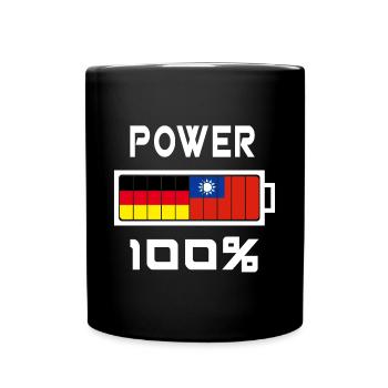 Allemagne et Taïwan Power 100% - Mug uni - noir - Devant