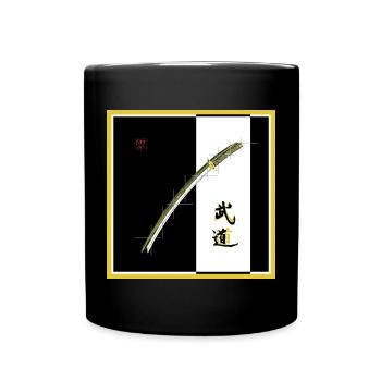 Katana - Tasse einfarbig - Schwarz - Vorne