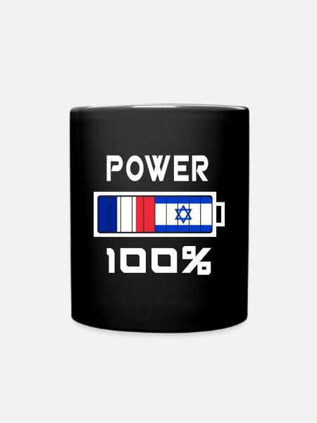 Israël et la France alimentent 100 % - Mug uni - noir