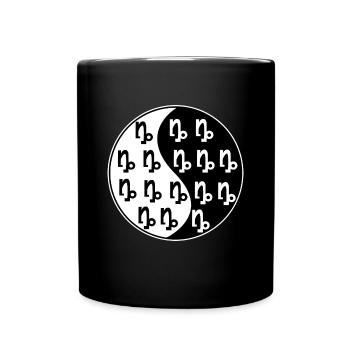 Esoterik Sternzeichen Steinbock Horoskop Galaxie - Tasse einfarbig - Schwarz - Vorne