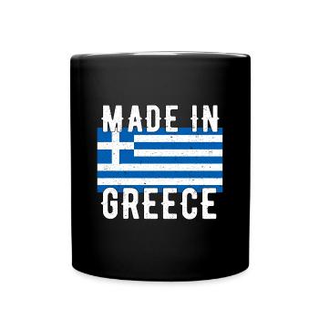 Fabriqué en Grèce Drapeau Grec Rétro Vintage - Mug uni - noir - Devant