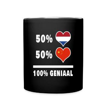 Chine et Pays-Bas 100% Genius Flag - Mug uni - noir - Devant