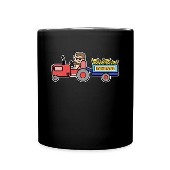 Farming Saying Field Farmer Tractor Agricultural Machinery - Full Colour Mug - black - Front
