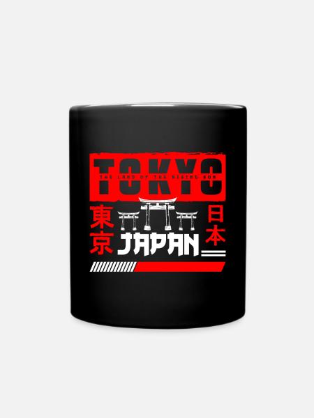 Japan Stadt Kanji Kyoto - Tasse einfarbig - Schwarz