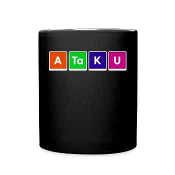 Manga Anime Déclaration Animation Comique Japonaise - Mug uni - noir - Devant