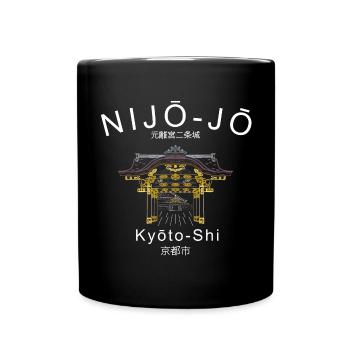 Nijo-jo Castle, Kyoto Imperial Villa, Japan, drawing - Full Colour Mug - black - Front