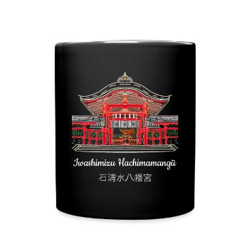 Yawata, Iwashimizu Hachimangu, Kyoto Region, Japan - Full Colour Mug - black - Front