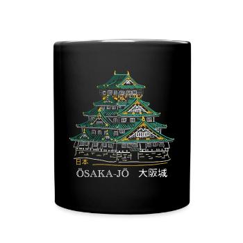 Château d’Osaka-jo, Dessin, Dessin à la main, Japon - Mug uni - noir - Devant