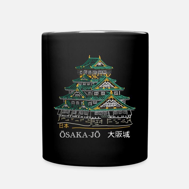 Burg Osaka-jo, Zeichnung, Handzeichnung, Japan - Tasse einfarbig - Schwarz