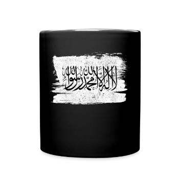 Afghanistan Bandiera drapeau paix Vintage - Mug uni - noir - Devant