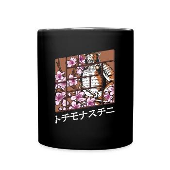 Kultur Japan Zeitreise - Tasse einfarbig - Schwarz - Vorne