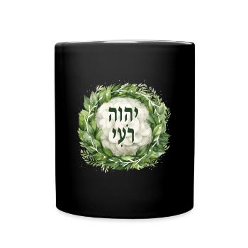 Hebräischer Name Gottes JHWH Rohi - Tasse einfarbig - Schwarz - Vorne