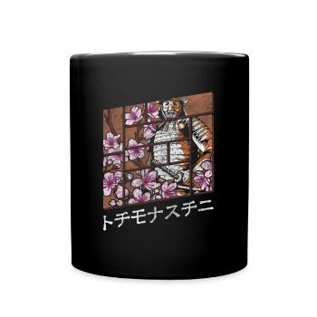 Japanese Dragon Legends Ronin - Full Colour Mug - black - Front