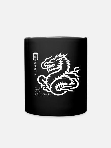 Japanese Dragon with Japanese Script - Full Colour Mug - black