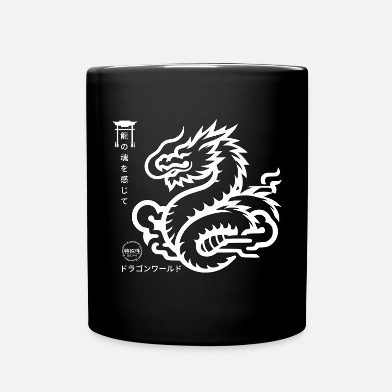 Japanese Dragon with Japanese Script - Full Colour Mug - black