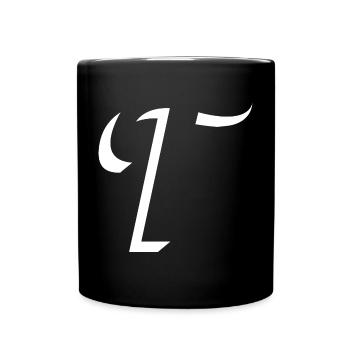 Letter T, name, the letter T - Full Colour Mug - black - Front