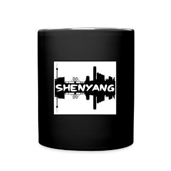 Shenyang Chine Skyline Silhouette Voyage Souvenir - Mug uni - noir - Devant