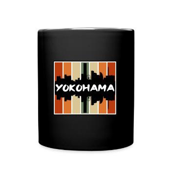 Yokohama Japan Skyline Silhouette Reisesouvenir - Tasse einfarbig - Schwarz - Vorne