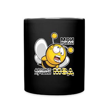 Bester Honig russisch Imker Geschenk - Tasse einfarbig - Schwarz - Vorne
