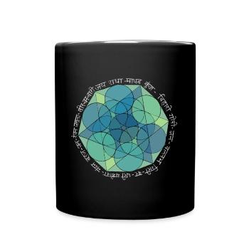 Jaya Radha Madhava Mantra - Mug uni - noir - Devant
