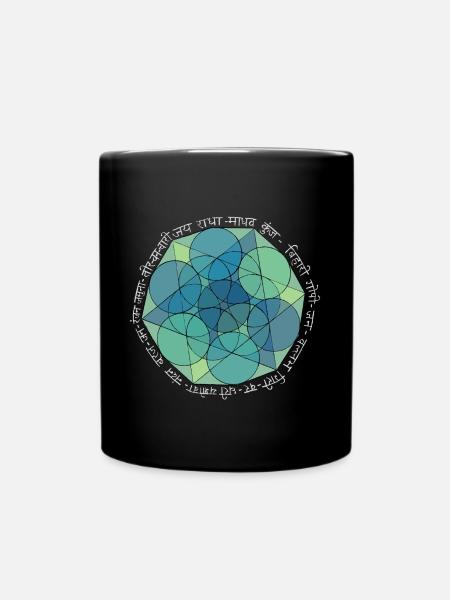 Jaya Radha Madhava Mantra - Mug uni - noir