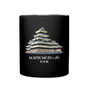 Château de Matsumoto-jo, Nagano, Japon dessin à la main - Mug uni - noir - Devant