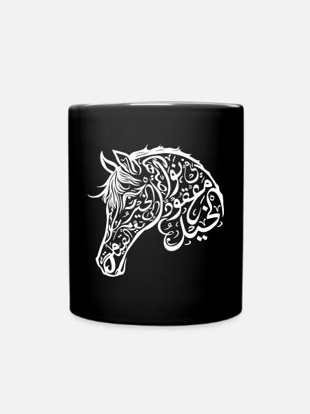 Intricate Arabic Calligraphy Horse Design - Full Colour Mug - black