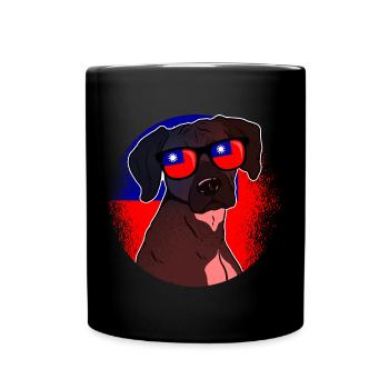 Taïwan - Mug uni - noir - Devant