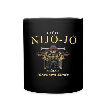 Burg Nijo-jo, Kyoto, Edo Shogun Zeit, Japan - Tasse einfarbig - Schwarz - Vorne