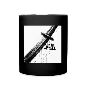Close Up Of A Katana Sword With Raindrops And B - Full Colour Mug - black - Front