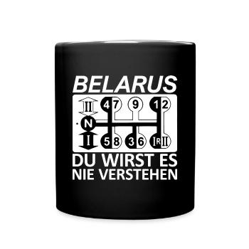 Belarus Gangschaltung - Du wirst es nie verstehen - Tasse einfarbig - Schwarz - Vorne