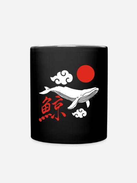 Baleine blanche et soleil rouge - Mug uni - noir
