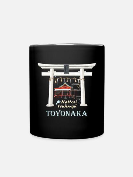 Toyonaka, Osaka, Foot Shrine, Runner, Japan - Full Colour Mug - black