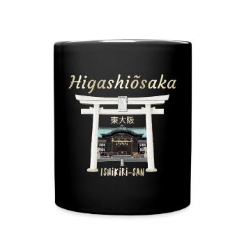 Higashiosaka, Osaka, Japan, Drawing Ishikiri-san - Full Colour Mug - black - Front