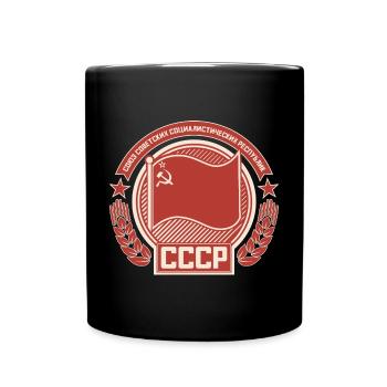 Sowjetisches Emblem Kranzflagge Muster - Tasse einfarbig - Schwarz - Vorne