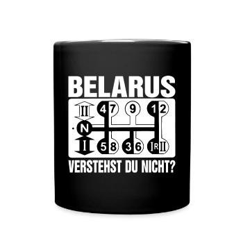Belarus Gangschaltung - Du wirst es nie verstehen - Tasse einfarbig - Schwarz - Vorne