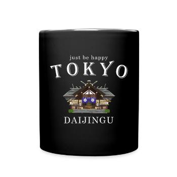 Tokyo, sanctuaire Daijingu, dessin d’amour et de bonheur - Mug uni - noir - Devant