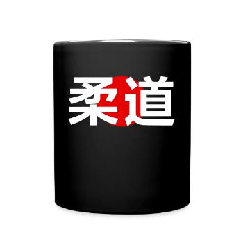 Judo Kanji Japanese Martial Arts - Full Colour Mug - black - Front