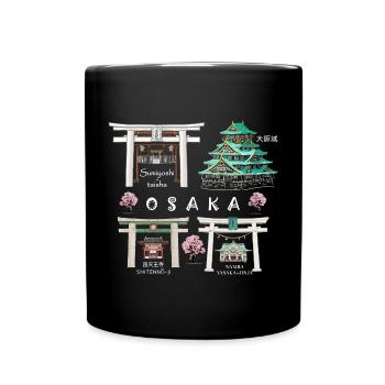 Château d’Osaka, Sanctuaires, Dessin Du Temple, Japon - Mug uni - noir - Devant