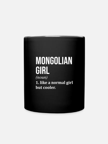 Mongolei Mongolei Mongolei - Tasse einfarbig - Schwarz