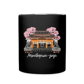 Kobe, Japan, Minatogawa-jinja, Kansai, Zeichnung - Tasse einfarbig - Schwarz - Vorne