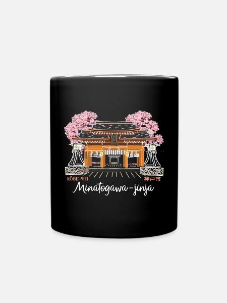 Kobe, Japan, Minatogawa-jinja, Kansai, Drawing - Full Colour Mug - black