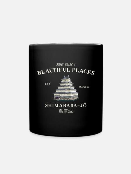Shimabara Castle, Japan, Beautiful Places Drawing - Full Colour Mug - black