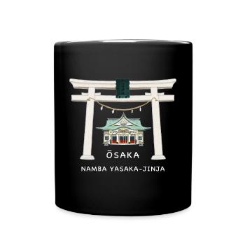 Osaka Japan, Namba Yasaka-jinja Torii Drawing - Full Colour Mug - black - Front