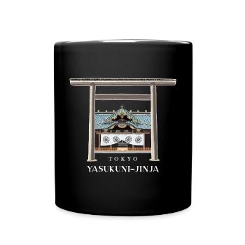 Tokyo, Torii and Haiden Drawing, Yasukuni-jinja - Full Colour Mug - black - Front