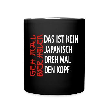 No Japanese - Turn your head, beer humor - Full Colour Mug - black - Front