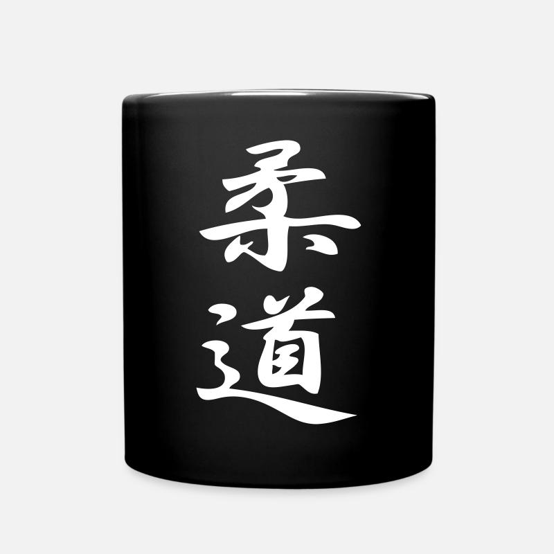 Kanji Schriftzeichen - Judo - Tasse einfarbig - Schwarz