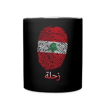 ZAHLE Libanese Libanon Libanesin Libanesisch - Tasse einfarbig - Schwarz - Vorne